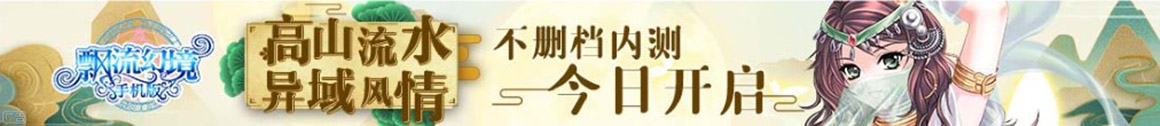 屯溪区娱乐网